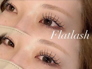 エヌアイビューティー 積志店(N eye beauty)/フラットラッシュ80本