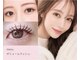ローラ 京橋店(ROLA)の写真/マツパじゃ物足りない/エクステで1本1本が綺麗に主張する盛れeyeに♪