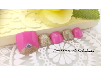 キャンアイドレッシー 国分寺店(Can I Dressy)/【フット定額】¥5000★色変更◎