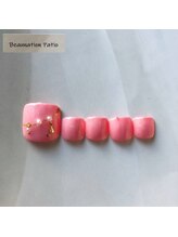 ビューネーションパティオ(Beaunation patio)/フットジェル定額★¥8030