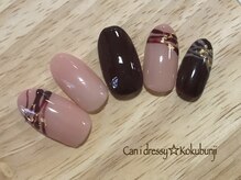 キャンアイドレッシー 国分寺店(Can I Dressy)/季節のキャンペーンネイル☆2月