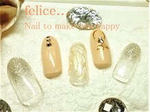 ネイルサロン フェリーチェ(felice)/【定額ネイル】¥7980