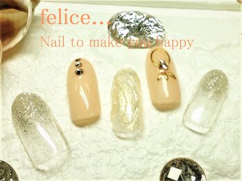 ネイルサロン フェリーチェ(felice)/【定額ネイル】7750円