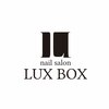 ラグボックス 梅田店(LUX BOX)ロゴ