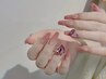 【チップジェルスカルプ長さ出し]カラーグラデーション　￥8500