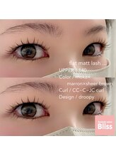 ブリス(Bliss)/Droopy!