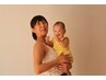 妊婦さん・産後コース（酸素ヘッドスパと美容鍼・整体・ソフトコルギ）¥13000