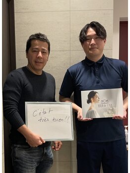 恵比寿deりらく/恵比寿内臓もみほぐしで腰痛撃退