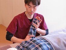 整体院 快
