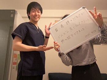 カラスマプラス(karasuma+)/◎お客様のお声◎