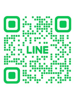 ベル通り整骨院/お問い合わせはこちらから