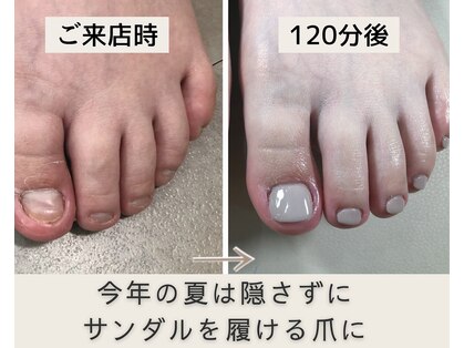 アトリエレポの写真