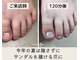 アトリエレポの写真