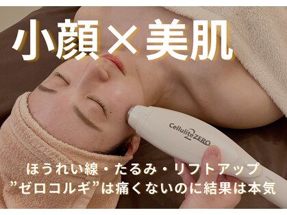サロン カピリナ(salon Kapilina)の写真