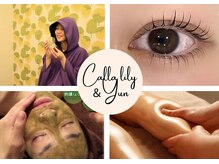 カラーリリー アンド ユン(Calla lily & yun)