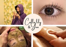 カラーリリー アンド ユン(Calla lily & yun)