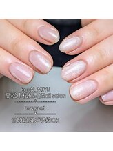 ルーム(RooM)/マグネット*ミユウ