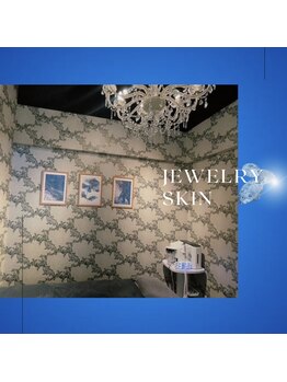 ジュエリースキン(JewelrySkin)/施術ルーム