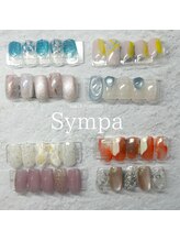 サンパ(Sympa)/8月定額ネイル