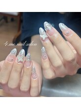 フォーミー(4.me)/長さ出しパーツ付け放題