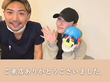 整え屋 レッド(RED)/土台から整える小顔