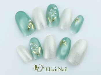 エリクサーネイル 西武新宿(Elixir Nail)/定額a &nbsp;シンプル/クーポン使用