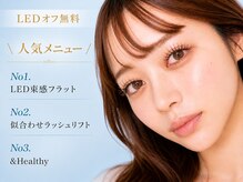 モルレーヴ(MOLREVE)
