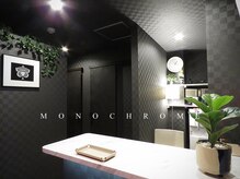 サロンモノクロームの雰囲気(完全予約制&完全個室★JAZZの流れる店内でゆったりくつろげる♪)