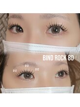 フランク 守口市駅店(f)/バインドロック80束