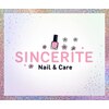 サンセリテ 用賀中町店(SINCERITE)のお店ロゴ