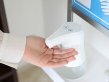 リュミエール(Lumiere)/入口で消毒お願いします