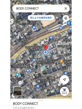 ボディーコネクト(BODYCONNECT)/駅近で通いやすい好立地