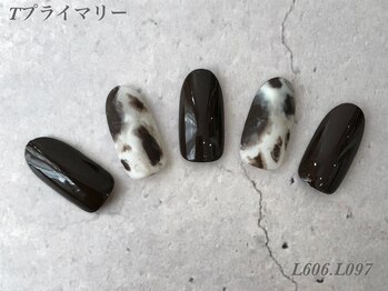 べリンダ 高崎店(BELINDA)/プライマリーコース