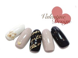 《パラジェル》バレンタインnail