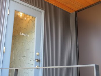 ルアナ(Luana)/【サロン専用入口】