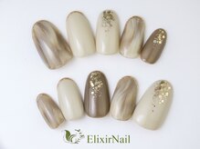 エリクサーネイル 渋谷(Elixir Nail)/定額aシンプル/クーポン使用