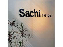 サチ(Sachi)の雰囲気（パーツ豊富&技術力◎韓国ネイル・ワンホンネイルが人気♪）