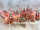 ネイルズアトリエ スターリー(Nails atelier Starry)の写真/爪に優しい弱酸性の "自爪が潤うベースジェル" 使用☆オフもつるんと新感覚!パラジェルへの変更+¥1100でOK!