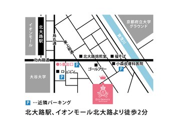 アイデンティティ 京都北大路(EYE DENTITY)/【EYE DENTITYへのアクセス】