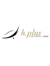 エイチプラス 静岡店(h.plus)&nbsp;h.plus 