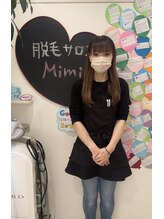 ミミ(Mimi)&nbsp;天野 瑞代