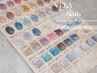 ハンド/5900円【SNSで話題☆手入困難☆大人気】enoi flash初回オフ無料