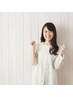 部分脱毛3か所以上　【美肌仕上げ高保湿スピード脱毛】　