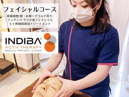 サロンアオバ 稲毛店(salon Aoba)の写真
