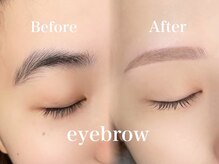 ニクシーアイブティック(Nixie Eye Boutique)/【眉毛/まゆげ】Before/After