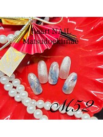 ☆1月☆松戸駅前店限定デザイン