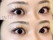 プティ アイビューティ 北浜店(peTiT eyebeauty)/パリエク　LED