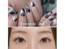 フリースタイルセカンド(Freestyle 2nd)