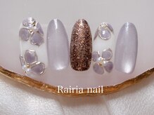 ライリア 川越店(Rairia)/デザインコース11100