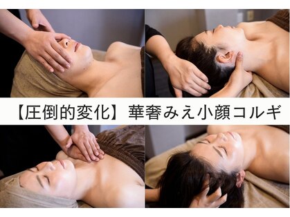 わたしの 大阪枚方本店の写真